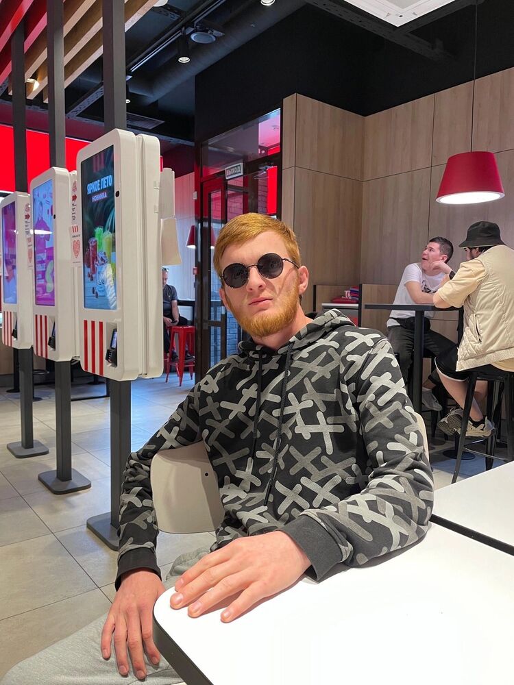 ���� 45321551 ����� ������, 24 ����, ���� ���������� � �����-����������