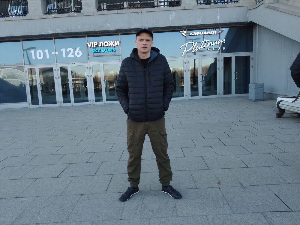 ���������� �����-���������, ���� ������� ����, 46 ���, ������������ ��� ������, ����� � ���������