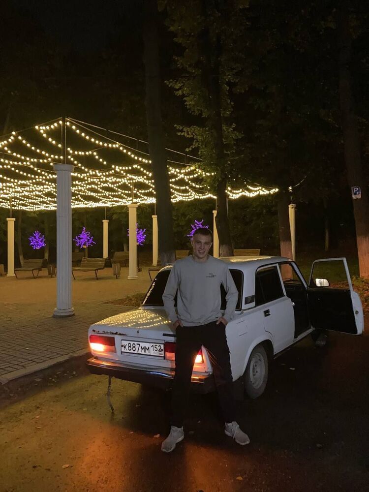  53844831  Dmitry, 21 ,    --