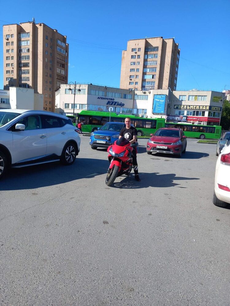 ���� 29249521 ������� ����, 33 ����, ���� ���������� � ������