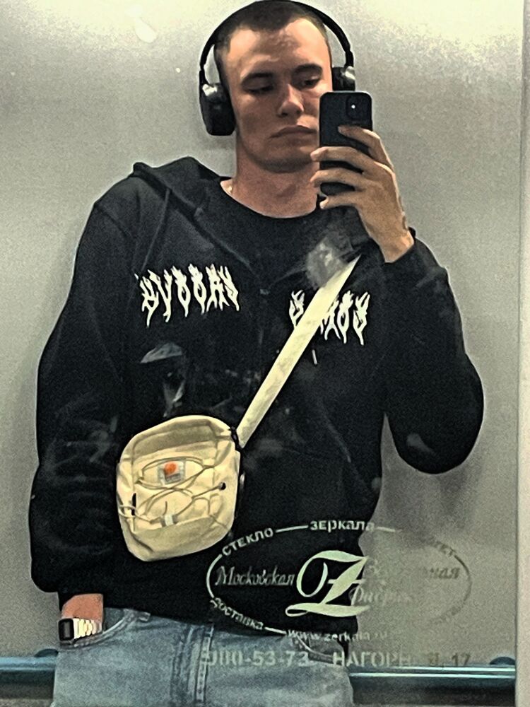 ���� 52353501 ����� �����, 21 ���, ���� ���������� � ��������