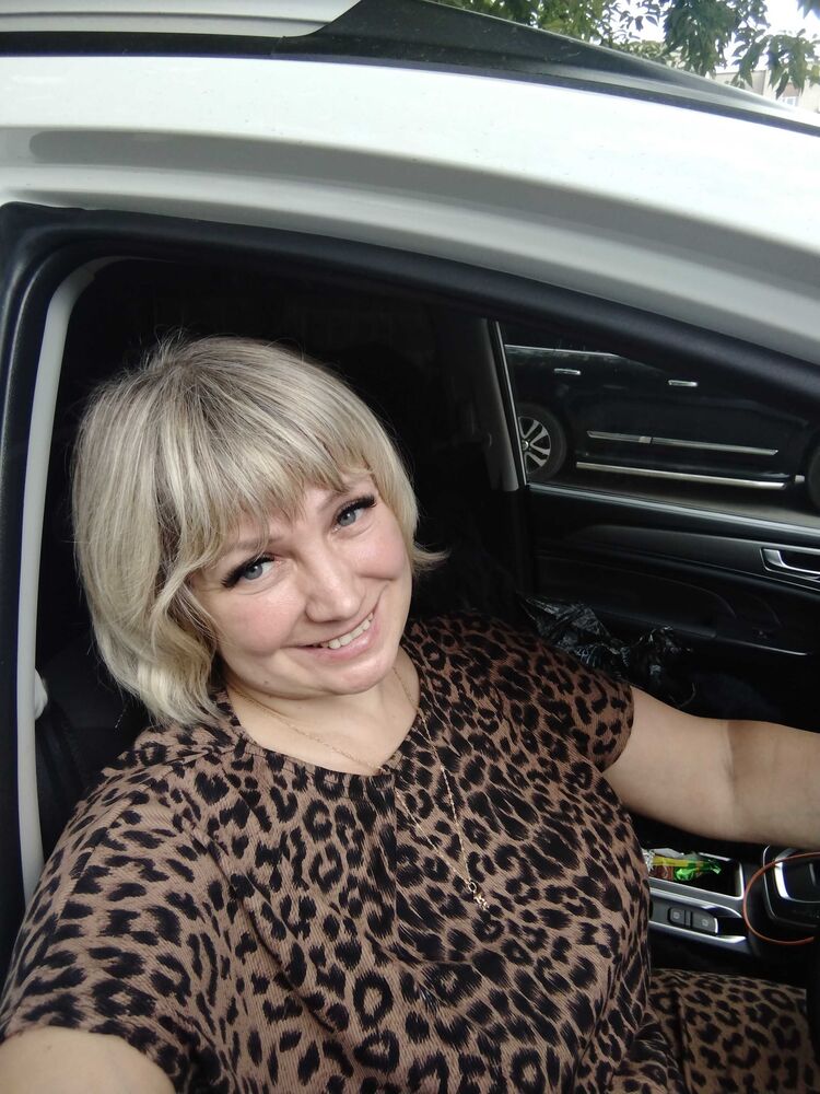 ���� 53672111 ������� �����, 50 ���, ���� ���������� � ���������