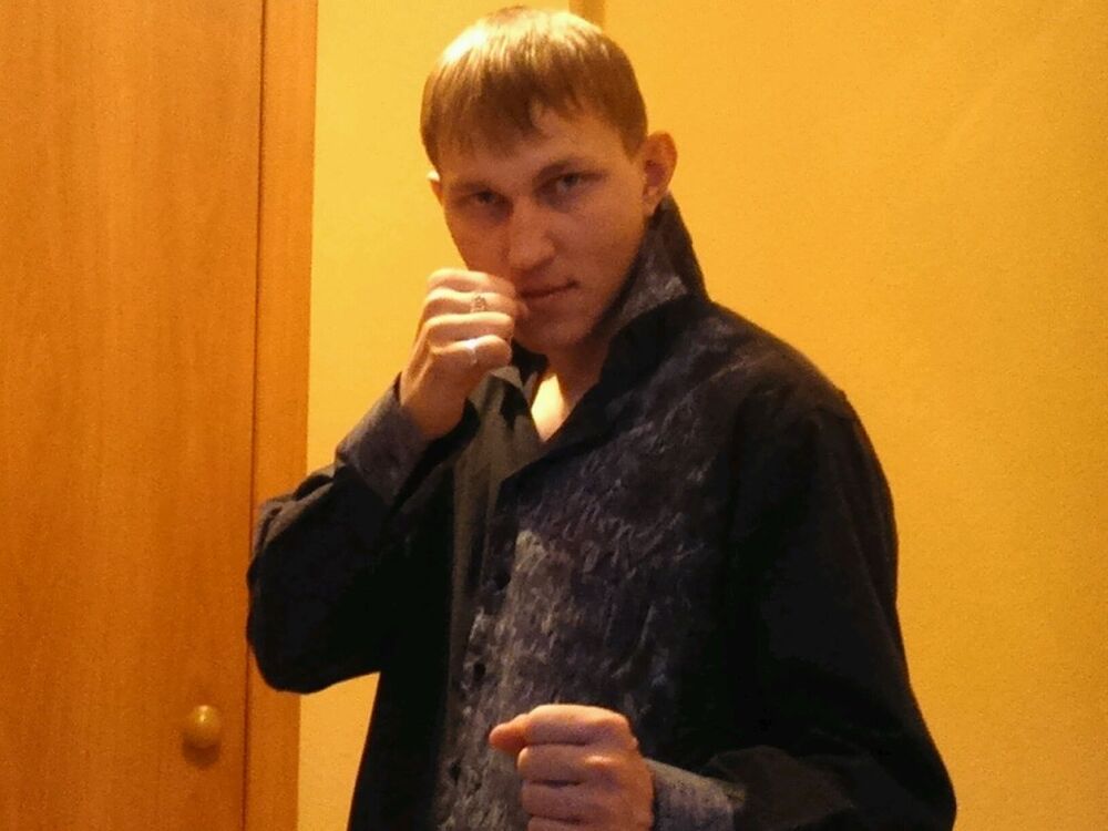 ���� 5354131 ������� ����, 33 ����, ���� ���������� � ��������