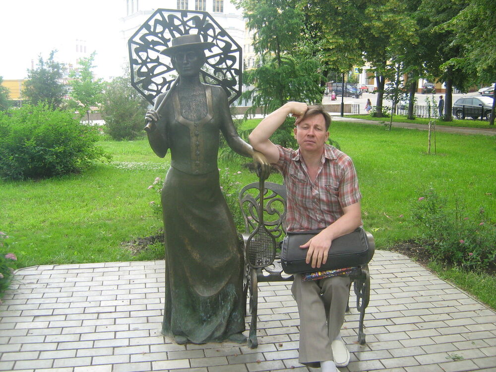 ���� 4861121 ������� ������, 59 ���, ���� ���������� � ������