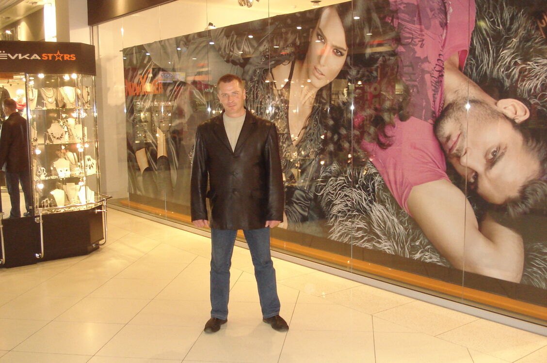 ���������� �������, ���� ������� ������, 54 ����, ������������ ��� ����� � ���������, c�������� ���������