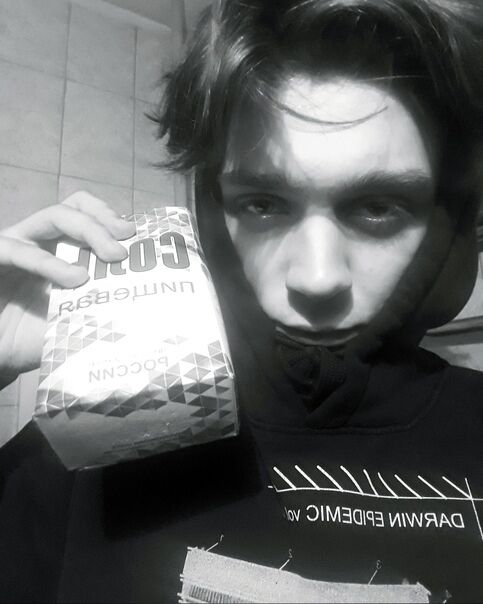 ���� 34173901 ����� Dima, 24 ����, ���� ���������� � �������