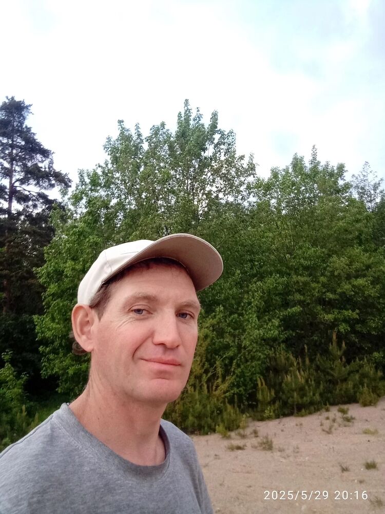 ���� 55269431 ������� �����, 41 ���, ���� ���������� � ����������