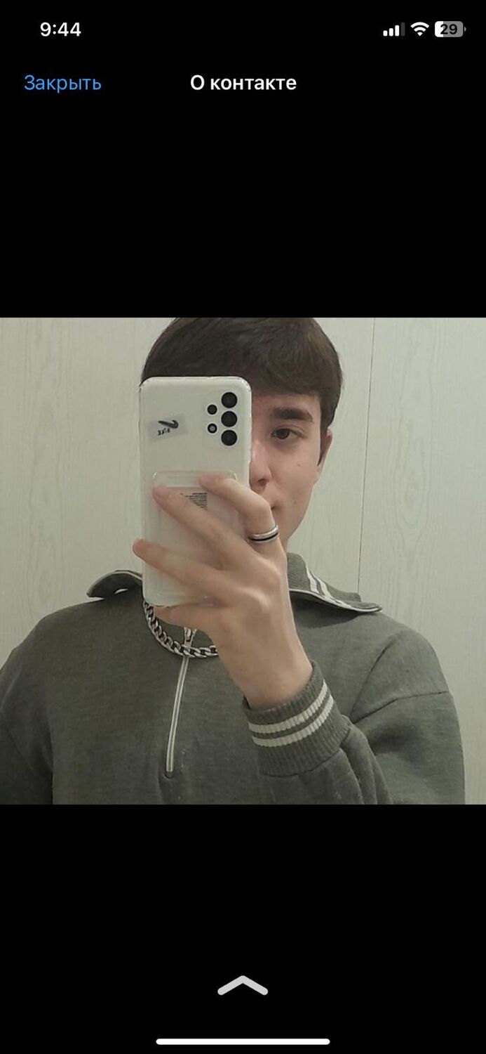 ���������� ���������, ���� ����� ����, 20 ���, ������������ ��� ������, ����� � ���������