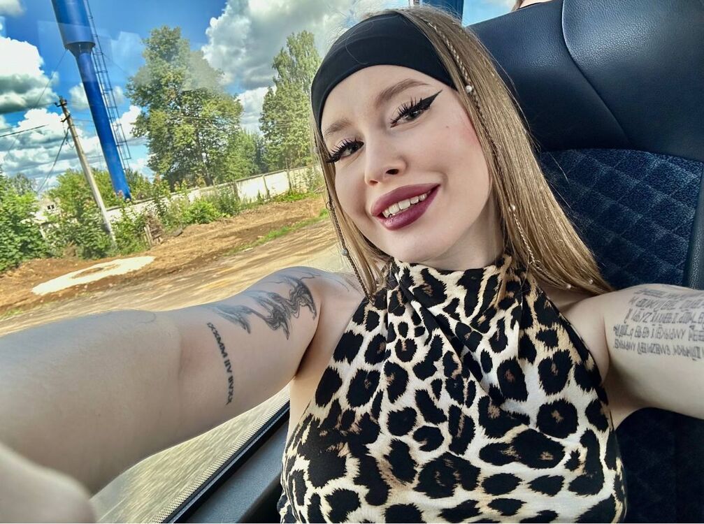 ���� 53800171 ������� ����, 29 ���, ���� ���������� � ������