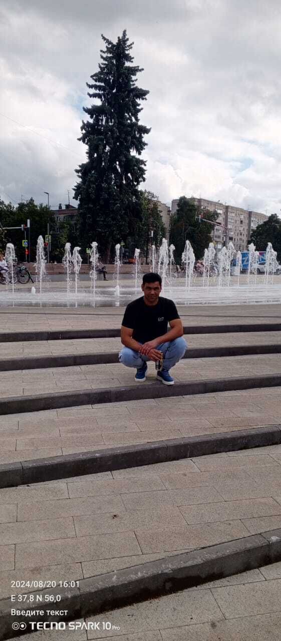  48694261  Hxg, 32 ,    