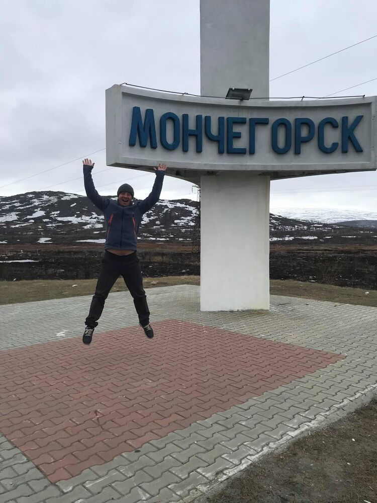 ���� 36462311 ������� ���������, 45 ���, ���� ���������� � �����-����������