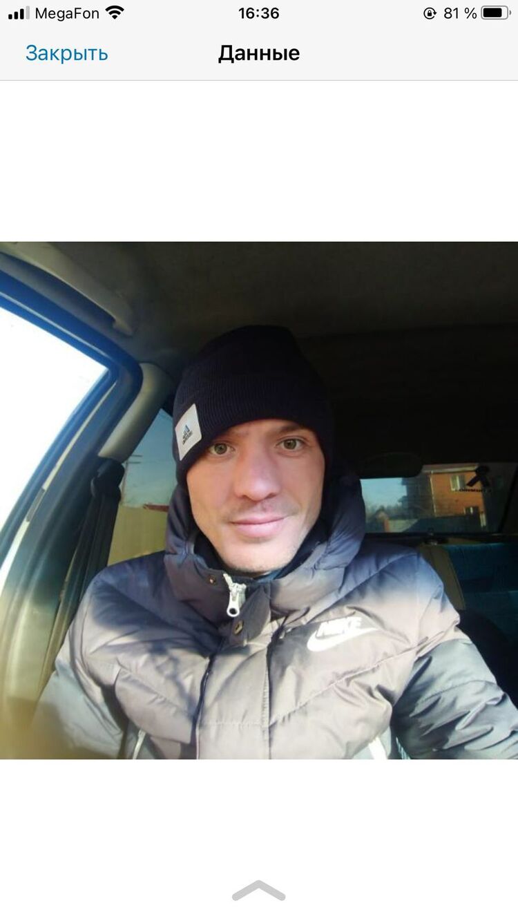 ���� 26676311 ������� ���������, 58 ���, ���� ���������� � ����������