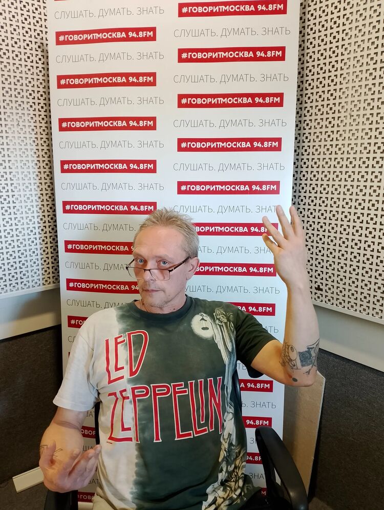 ���������� ������, ���� ������� ����, 49 ���, ������������ ��� ������, ����� � ���������, c�������� ���������