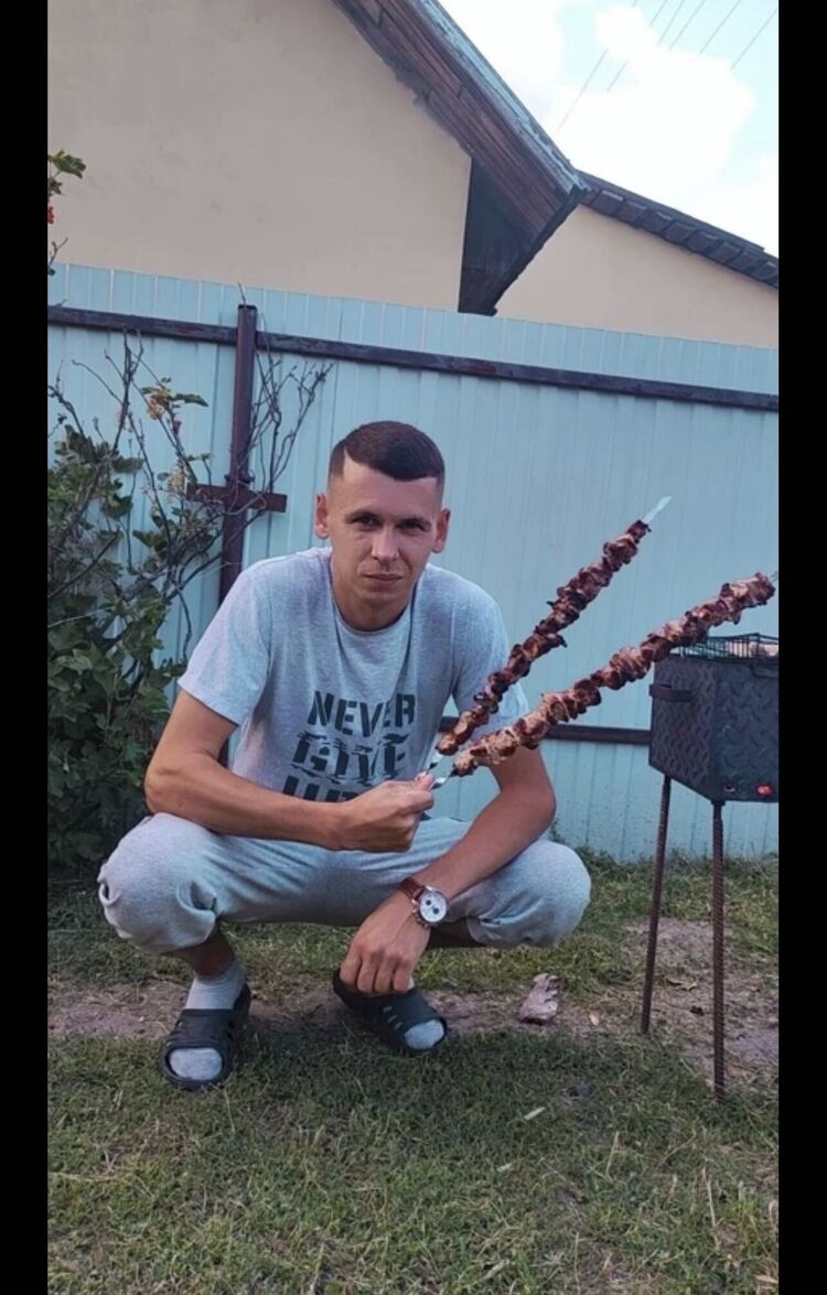 ���������� ����, ���� ������� �����, 31 ���, ������������ ��� ������, ����� � ���������