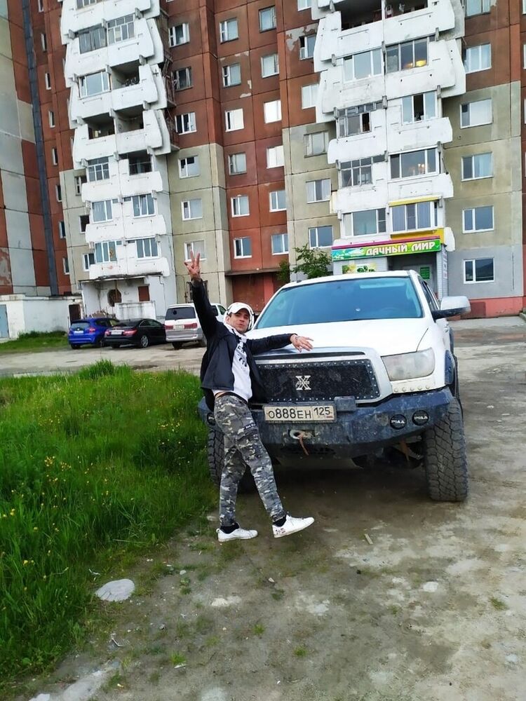  21663221  , 38 ,    