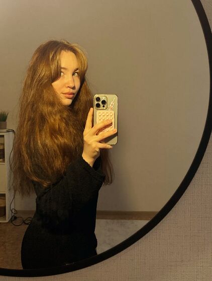 ���� 51637731 ������� ����, 28 ���, ���� ���������� � �����