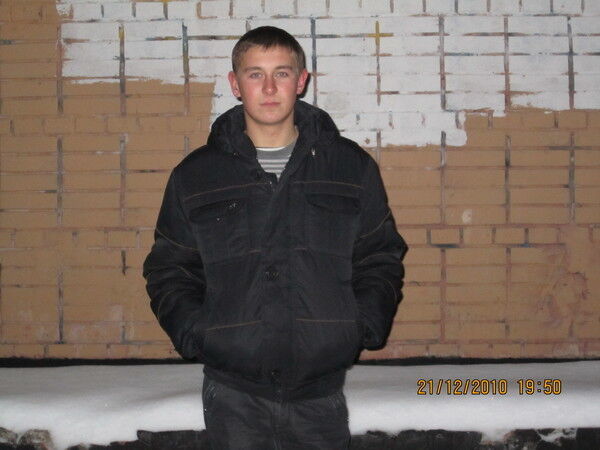 ���� 5485621 ������� �����, 38 ���, ���� ���������� � ������