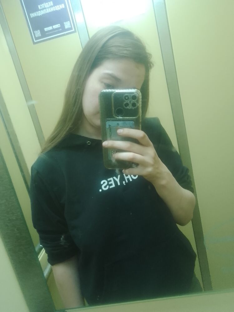  43785411  , 29 ,    