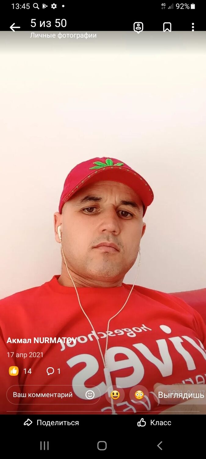  27464491  , 42 ,     