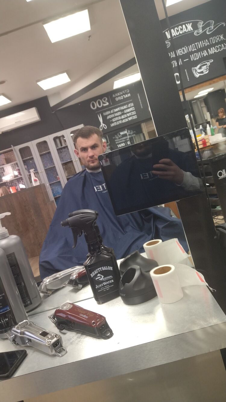 ���� 25469431 ������� �������, 32 ����, ���� ���������� � ������