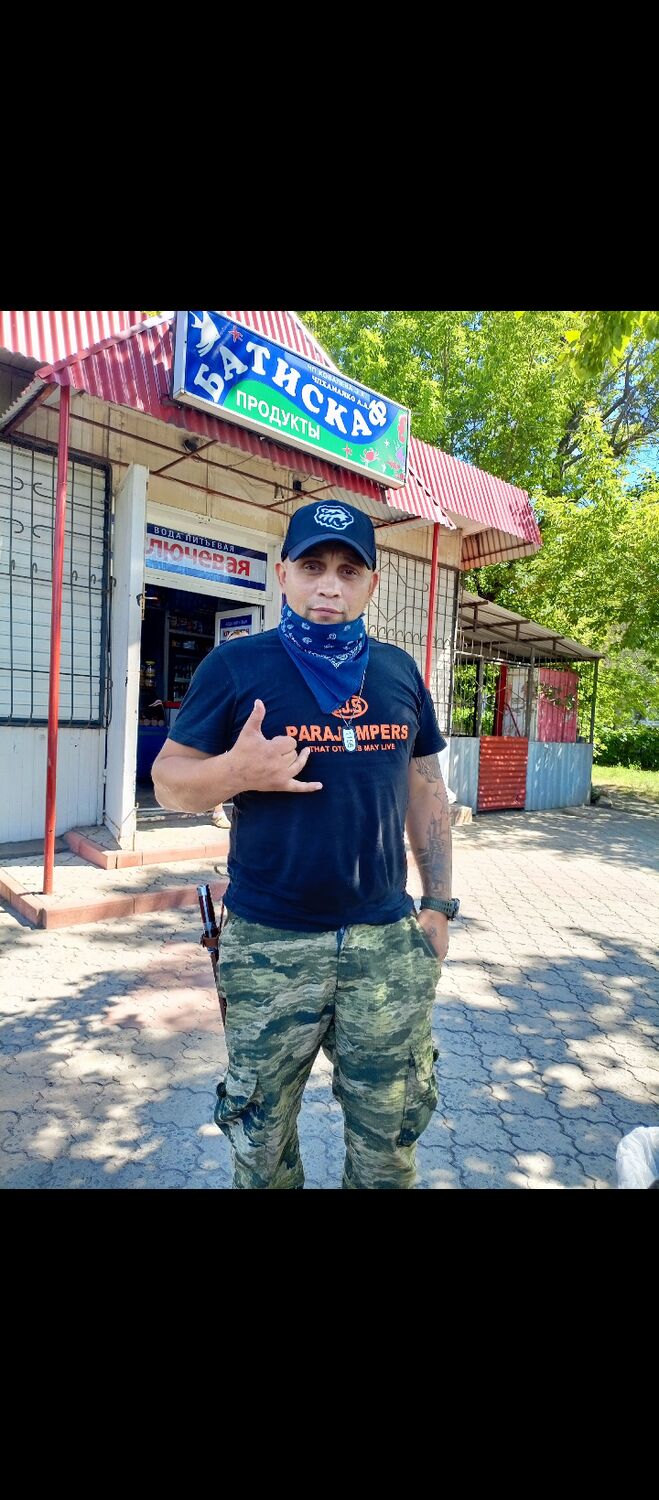 ���� 56066041 ������� �����, 29 ���, ���� ���������� � ���������