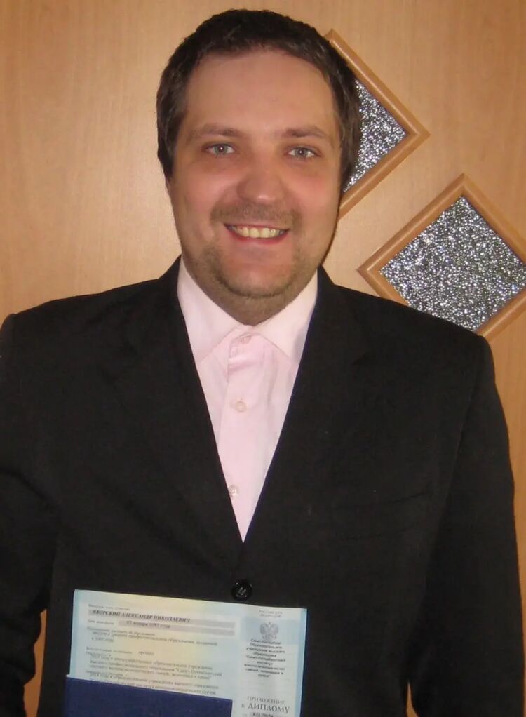 ���� 41702041 ������� ����, 38 ���, ���� ���������� � �����-����������