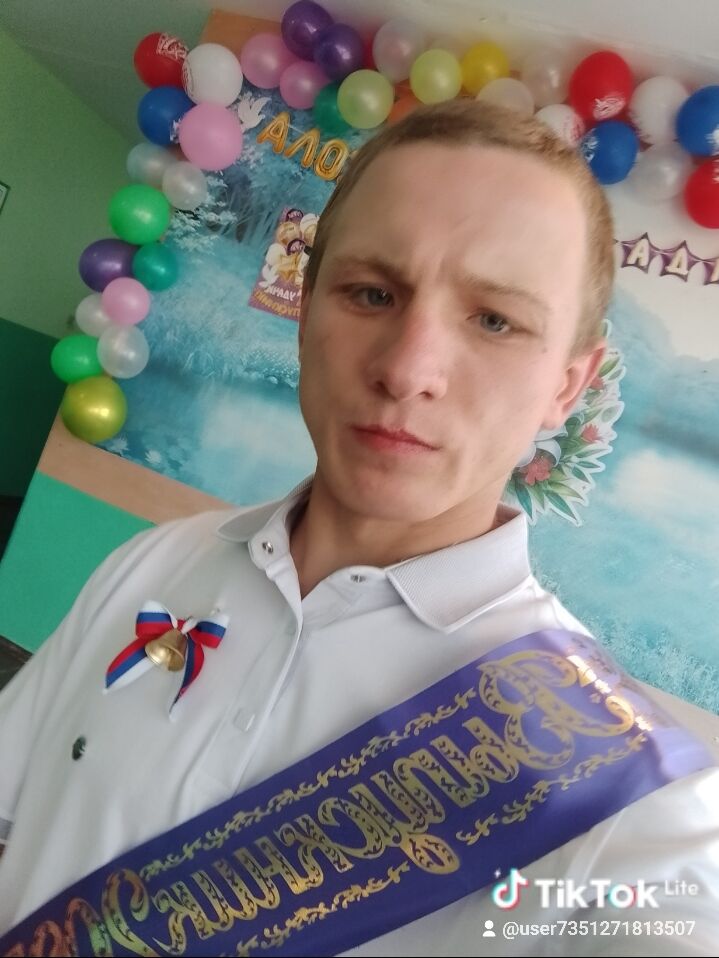 ���� 51952601 ����� ������, 20 ���, ���� ���������� � ������