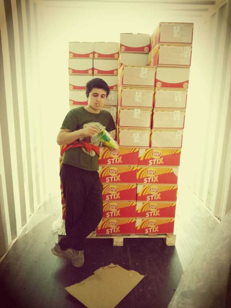 ���������� �����������, ���� ����� ������, 23 ����, ������������ ��� ������, ����� � ���������