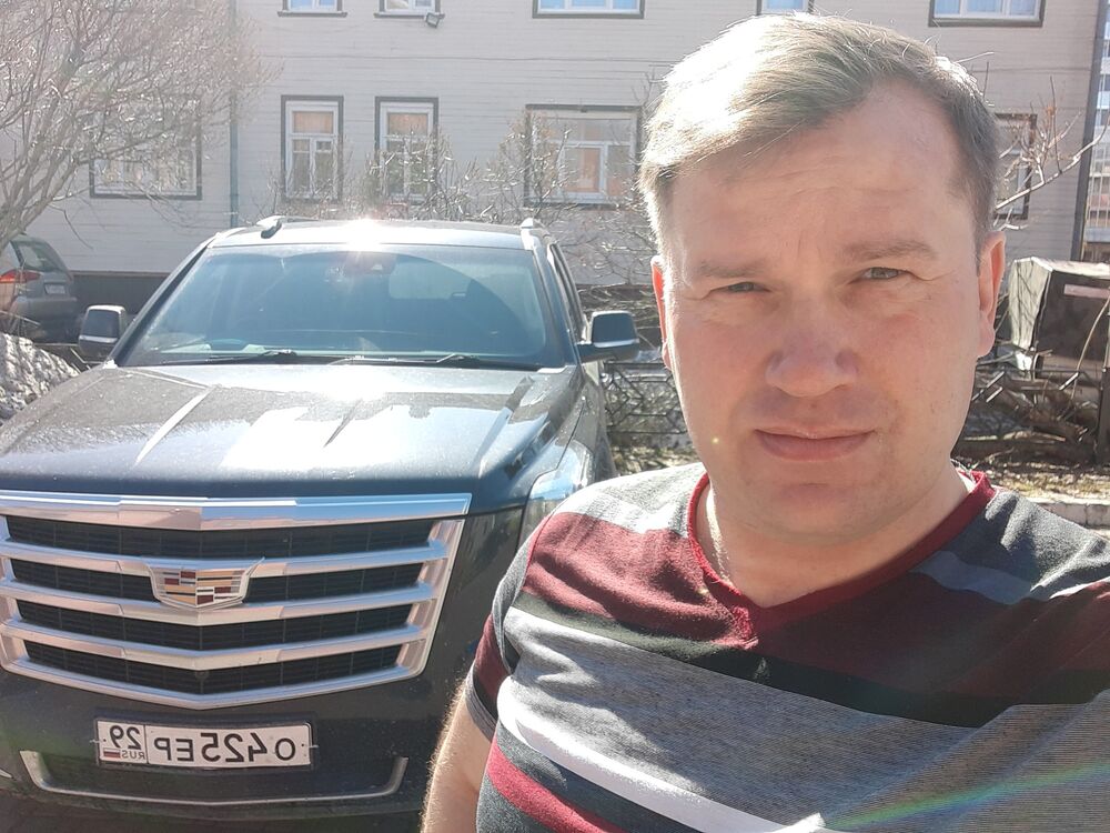 ,   Nik, 45 ,   