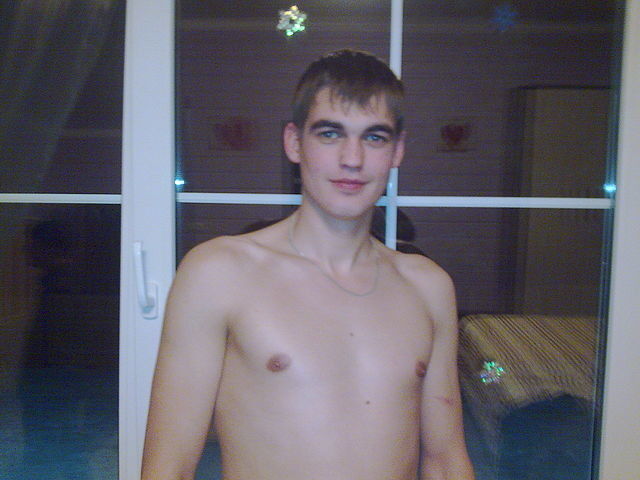 ���� 5460001 ������� �����, 38 ���, ���� ���������� � ���������