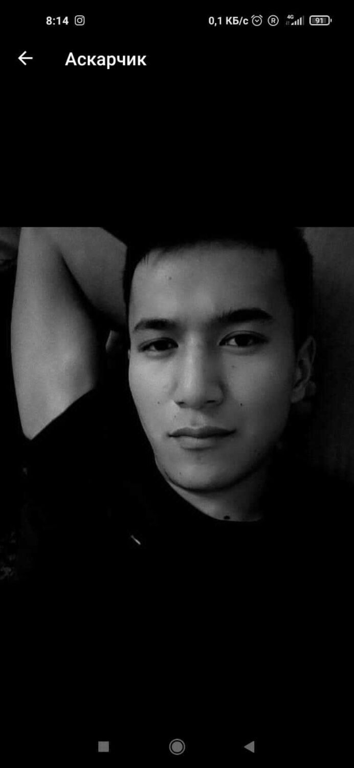 ���� 25414271 ����� Elim, 25 ���, ���� ���������� � �������