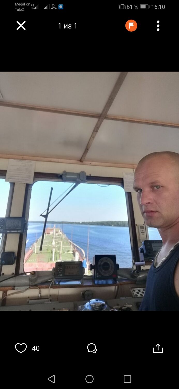 ���� 25692961 ������� ��������, 41 ���, ���� ���������� � ��������