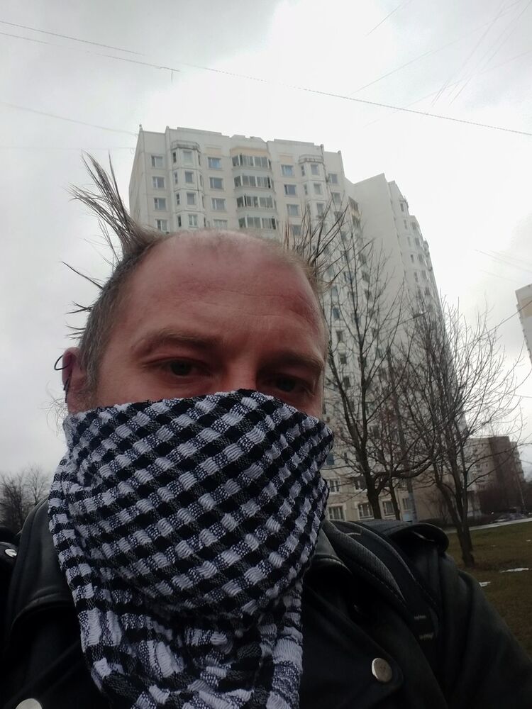  ,   Blik, 43 ,     , c 