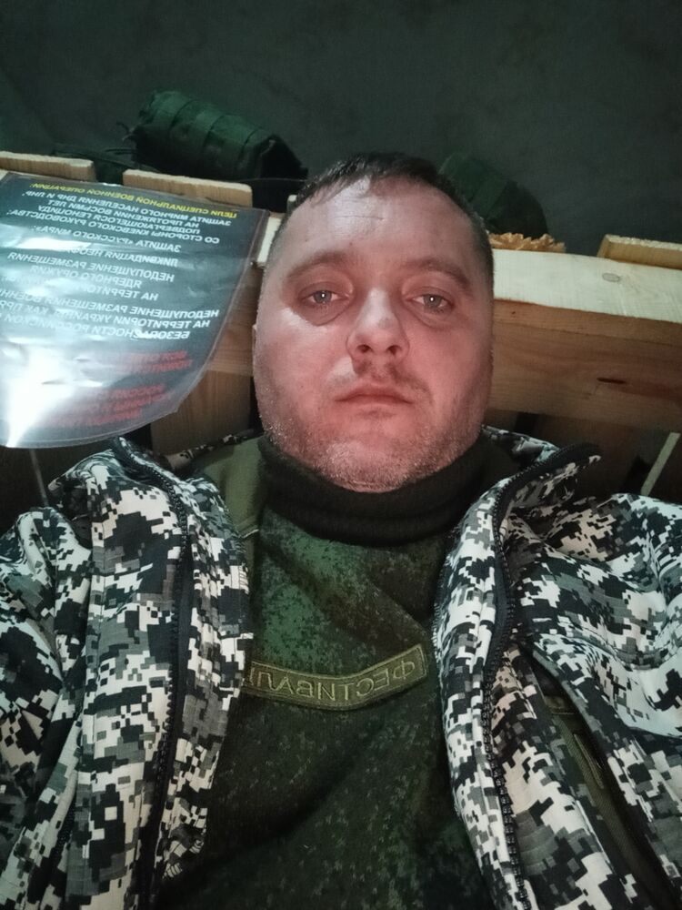  32947261  , 38 ,    