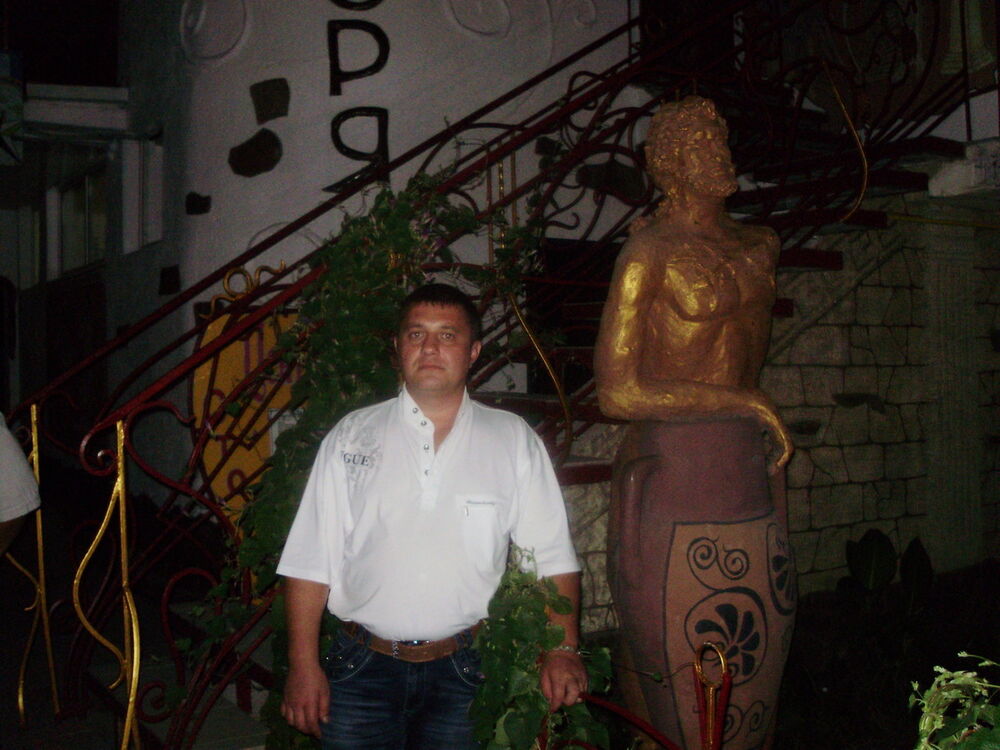 ���� 3998361 ������� �����3, 45 ���, ���� ���������� � ���������