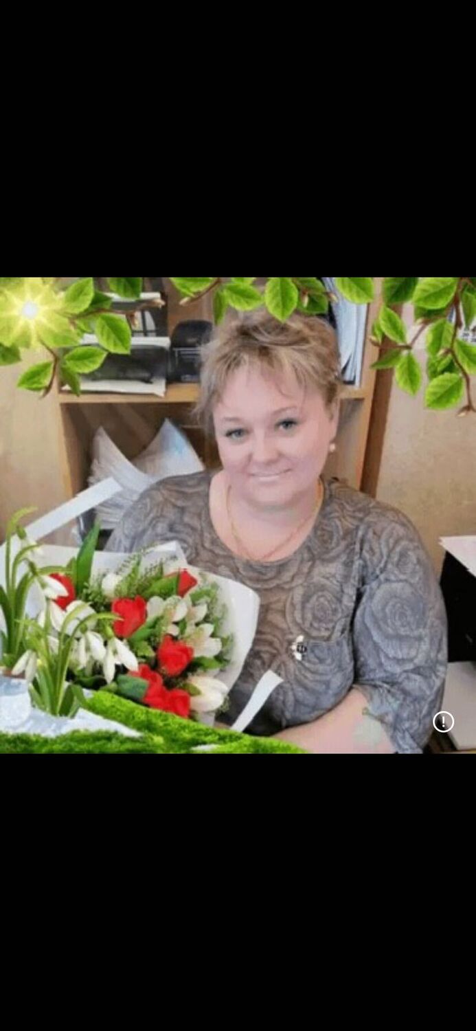 ���������� �����������, ���� ������� ����, 46 ���, ������������ ��� ������, ����� � ���������