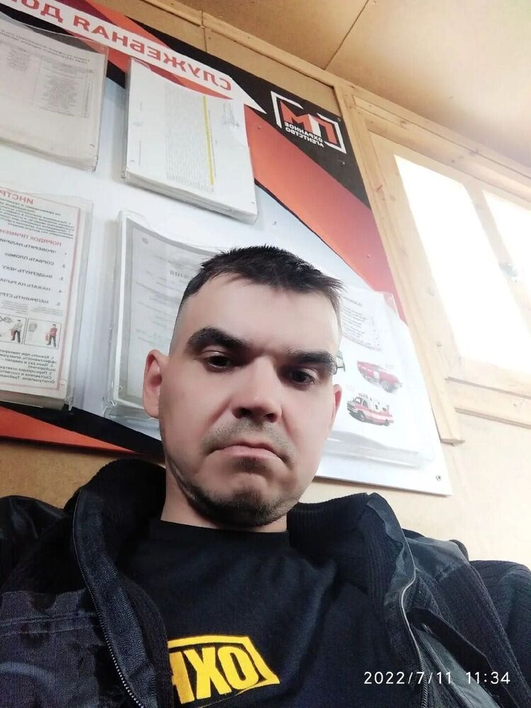 ���� 32104421 ������� ���������, 38 ���, ���� ���������� � ���������