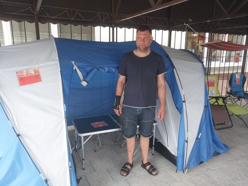 ���� 49149601 ������� ������, 48 ���, ���� ���������� � �������������