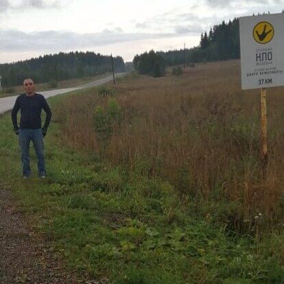 ���� 26295821 ������� ���������, 42 ����, ���� ���������� � ������