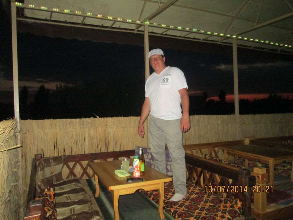 ���� 5540061 ������� ����, 44 ����, ���� ���������� � ������ ����