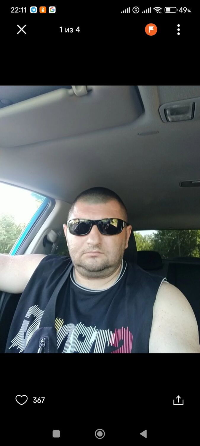  51233921  , 46 ,    