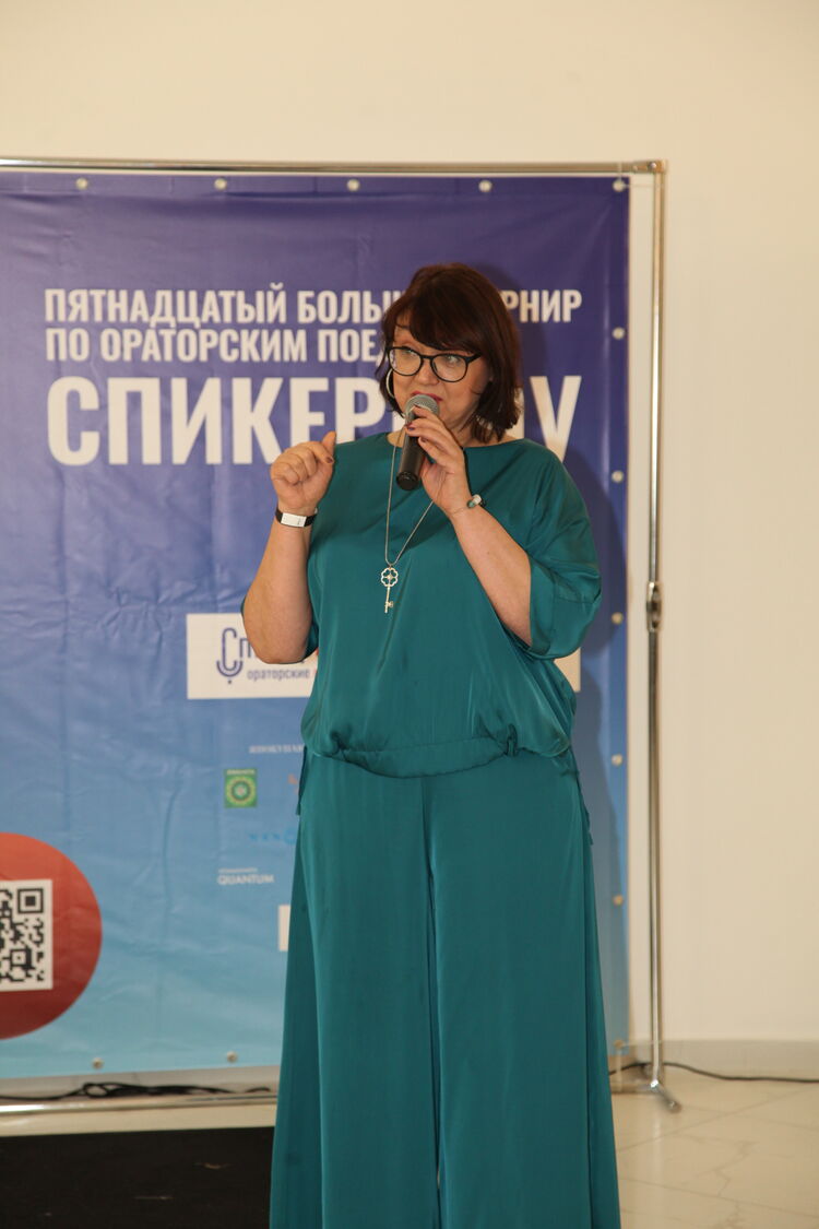 ���������� ���������, ���� ������� �����, 50 ���, ������������ ��� ������, ����� � ���������