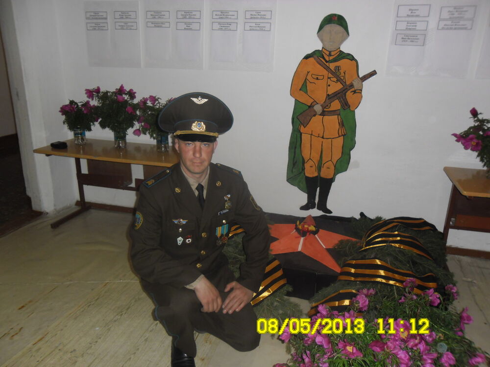 ���� 4283531 ������� ���������, 41 ���, ���� ���������� � ����-������������