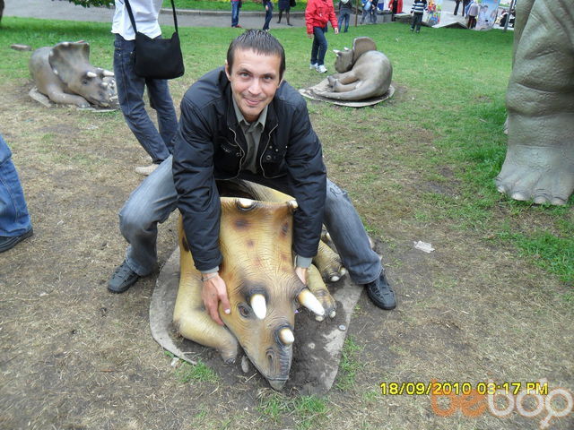 ���������� ����, ���� ������� Dgekson, 48 ���, ������������ ��� ������