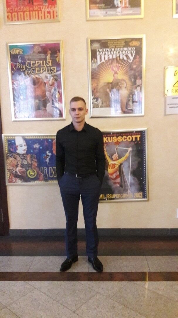 ���������� �����, ���� ������� ���������, 31 ���, ������������ ��� ������, ����� � ���������, c�������� ���������