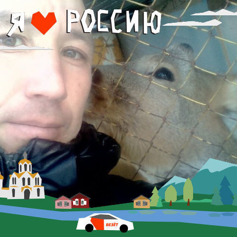 ���� 18436191 ������� �����, 42 ����, ���� ���������� � ����������