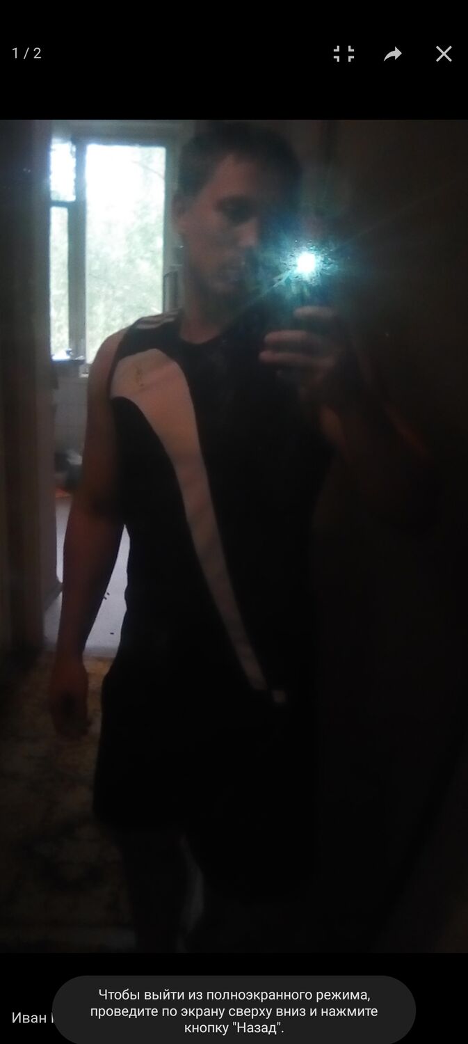 ���������� ������-���, ���� ������� Ivan, 37 ���, ������������ ��� ����� � ���������, c�������� ���������, ���������