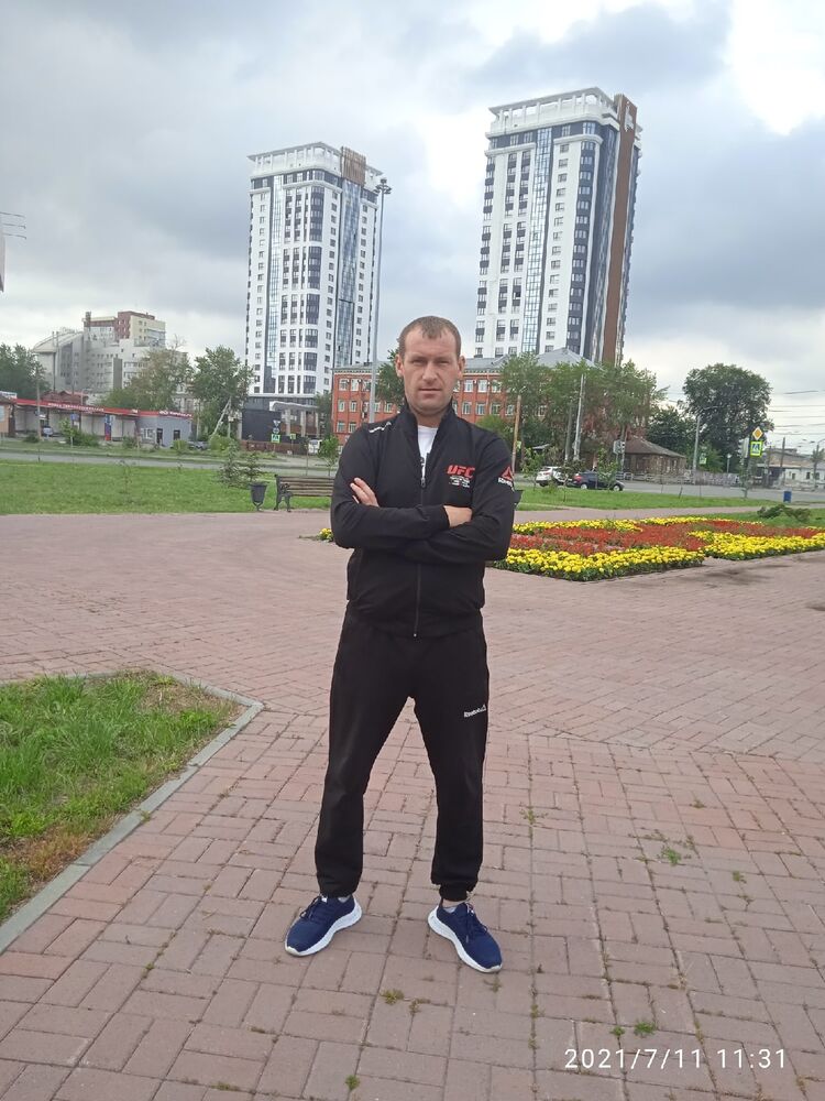 ���������� ���������, ���� ������� ����, 41 ���, ������������ ��� ������, ����� � ���������