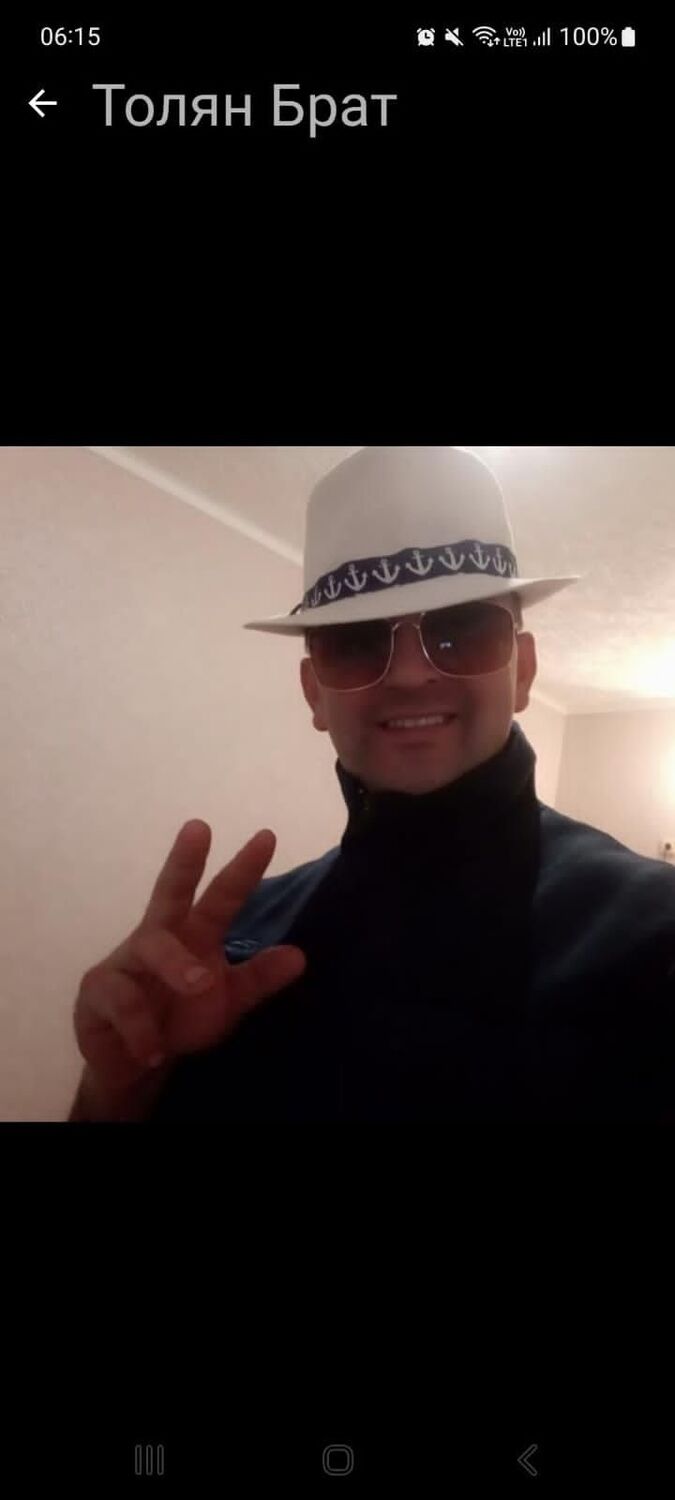 ���������� ������, ���� ������� ��������, 37 ���, ������������ ��� ������, ����� � ���������