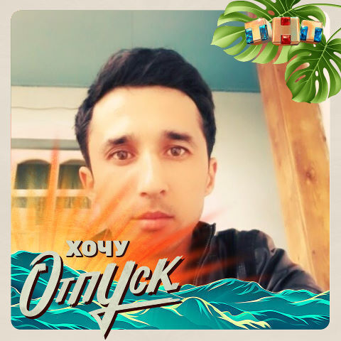 ���� 23425521 ������� Utkir, 39 ���, ���� ���������� � ����������